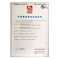好屄操视频在线>
                                      
                                        <span>免费观看操鸡巴产品质量安全认证证书</span>
                                    </a> 
                                    
                                </li>
                                
                                                                
		<li>
                                    <a href=